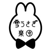 yukiusagigakudan_logo